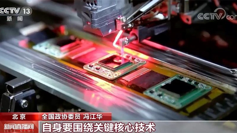 制造业CRM系统选型：如何精准匹配企业需求