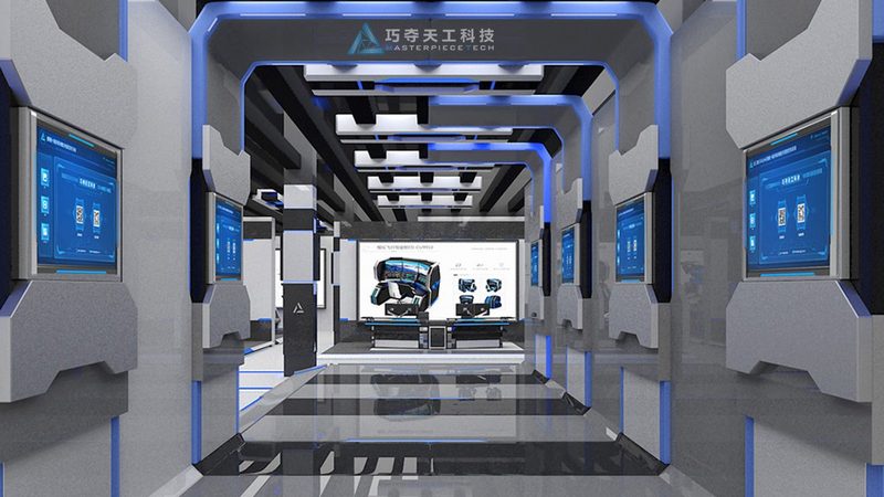 人工智能应用指南哪个版本好