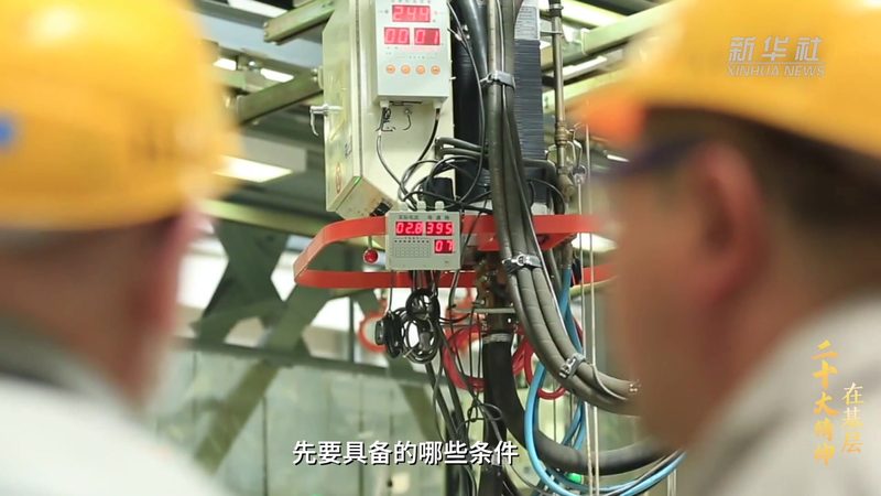 ELT数据集成工具安装流程详解：从准备到部署