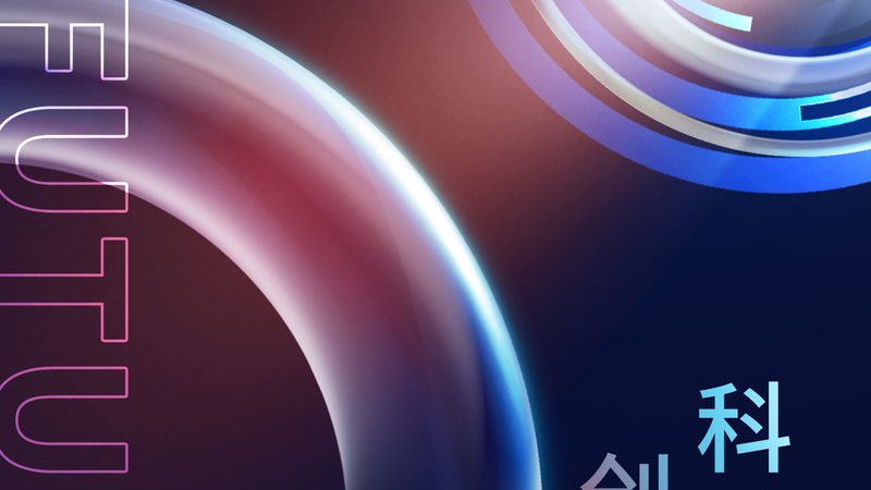 企业搜索工具：高效信息检索的秘诀解析