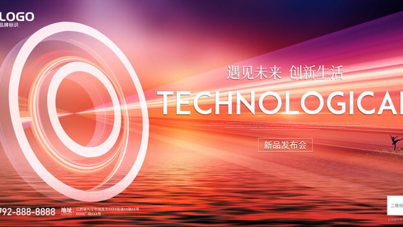 揭秘免费开源商业智能软件：价值与选择指南