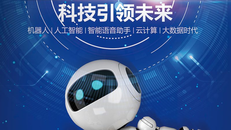 云原生电商应用选型的关键要素：性能与架构的平衡之道